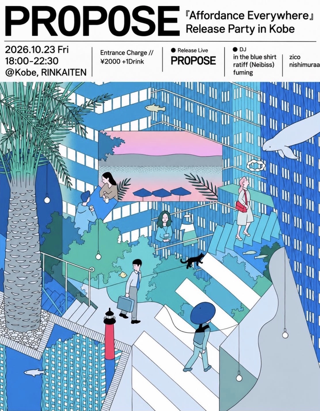 PR0P0SE 『Affordance Everywhere』Release Party in Kobe フライヤー