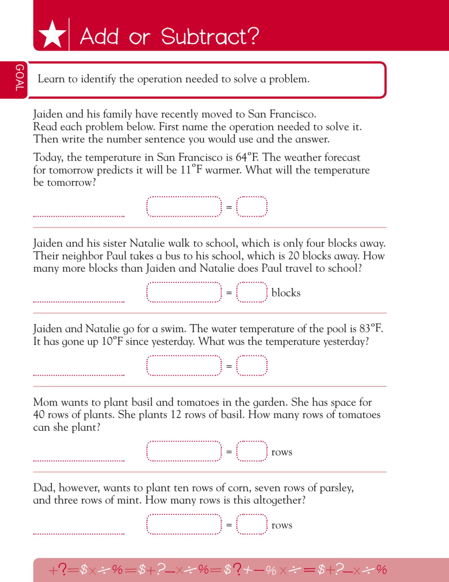 Introducing DKfindout Worksheets DK Find Out 