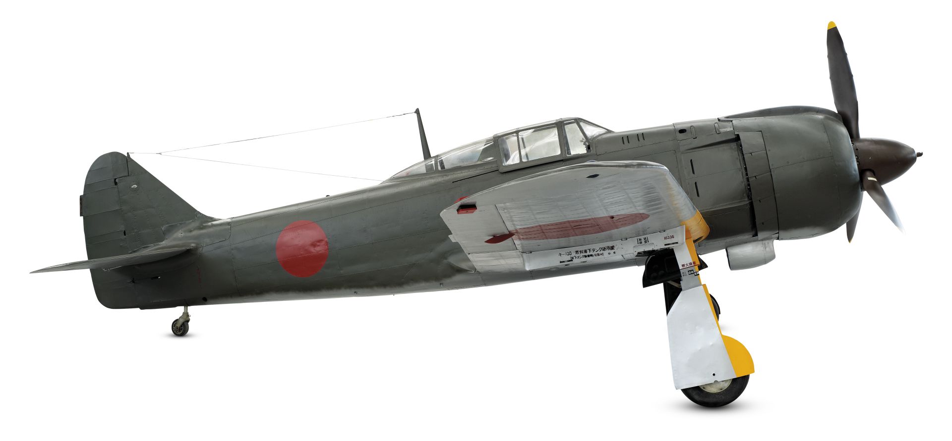 japanese aircraft