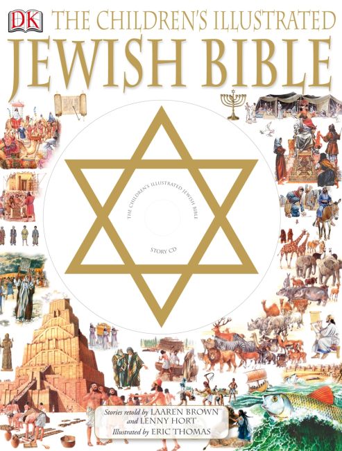 Children's Illustrated Jewish Bible Hardback cover of Children's Illustrated Jewish Bible