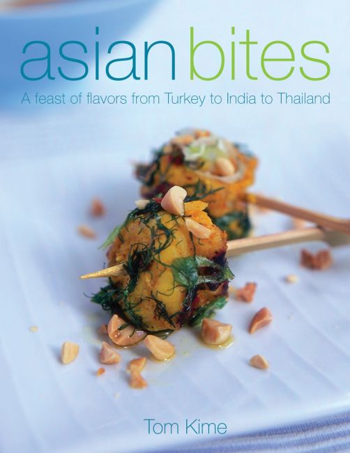 Asian Bites eBook cover of Asian Bites