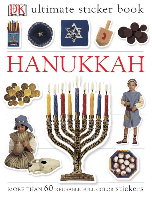 Ultimate Sticker Book: Hanukkah Paperback cover of Ultimate Sticker Book: Hanukkah