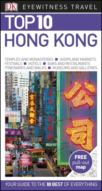Top 10 Hong Kong Paperback cover of Top 10 Hong Kong