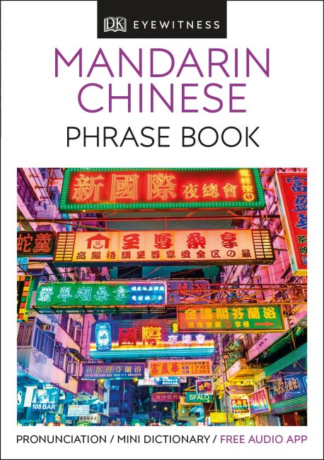 Mandarin Chinese Phrase Book Paperback cover of Mandarin Chinese Phrase Book