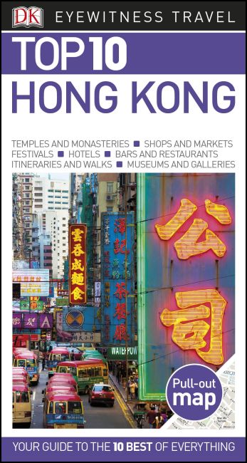 Top 10 Hong Kong Paperback cover of Top 10 Hong Kong