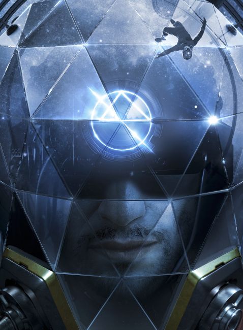 Prey eBook cover of Prey