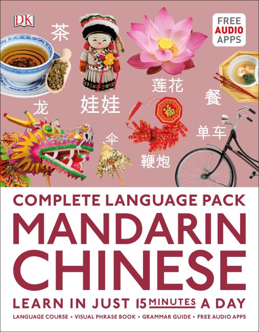 Complete Language Pack Mandarin Chinese Hardback cover of Complete Language Pack Mandarin Chinese