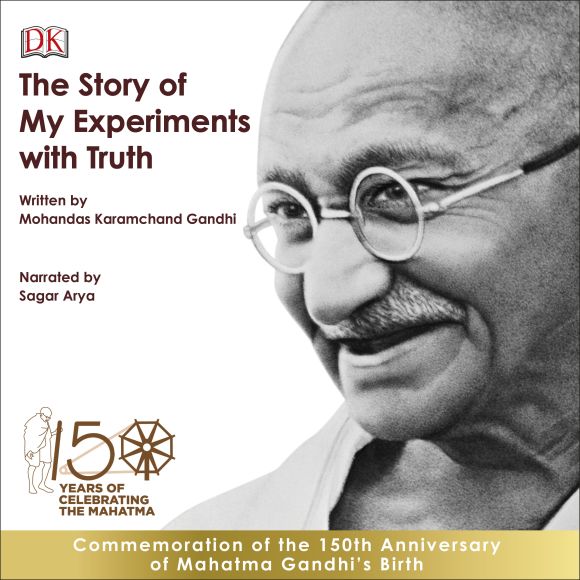 Audiobook cover of The Story of My Experiments with Truth: An Autobiography