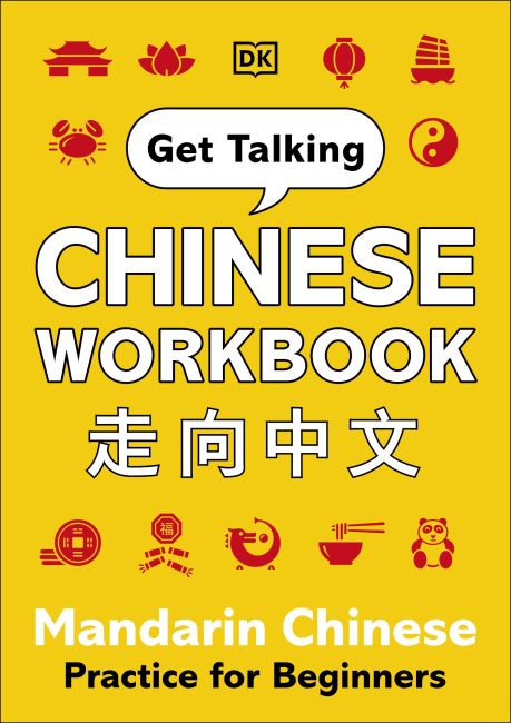 Paperback cover of Get Talking Chinese Workbook