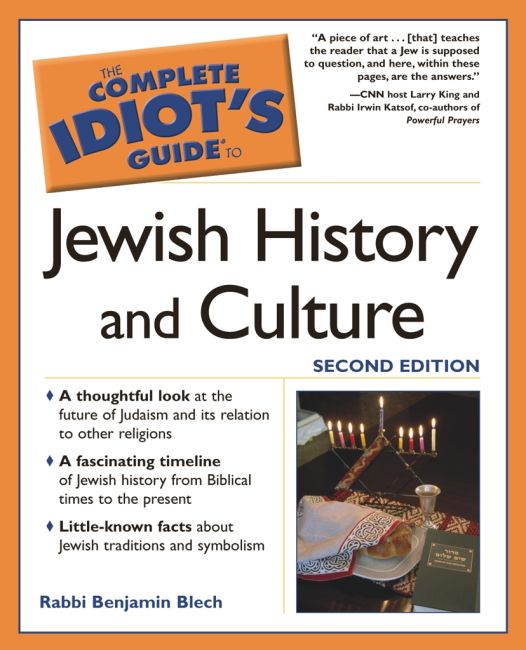 eBook cover of The Complete Idiot's Guide to Jewish History and Culture