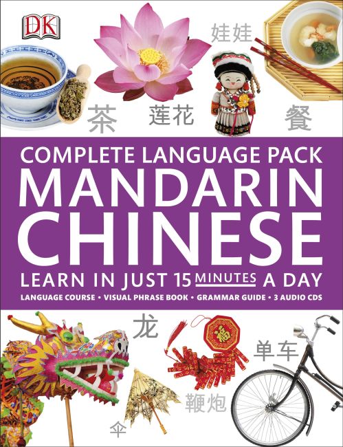 Mixed media product cover of Complete Language Pack Mandarin Chinese