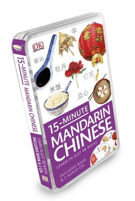 Paperback cover of 15-Minute Mandarin Chinese