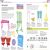 Help Your Kids with Music (CD Included) Preview 4