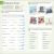 English for Everyone Practice Book Level 2 Beginner Preview 2