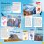 DKfindout! Earth Preview 1