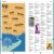 Children's Illustrated Thesaurus Preview 4