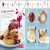 Cooking Step By Step Preview 2