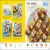 Cooking Step By Step Preview 4