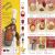 The Best Ever Baking Book Preview 4