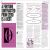 The Maths Book Preview 4