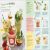 The Vegetarian Cookbook Preview 4