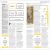 The Physics Book Preview 2