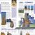 The New Children's Encyclopedia Preview 4
