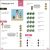 Maths — No Problem! Multiplication and Division, Ages 8-9 (Key Stage 2) Preview 1
