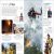 Natural Disasters Preview 2