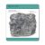 Our World in Pictures Rocks & Minerals Flash Cards Preview 1