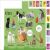 My First Baby Animals: Let's Find Our Favourites! Preview 1