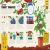 From Plant to Plate Preview 3