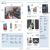 Polish English Bilingual Visual Dictionary Preview 2