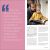 DK Super Phonics A Parent's Guide to Phonics Preview 1