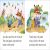 DK Super Phonics My First Decodable Stories Fix-It Foxes Preview 3