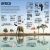 Our World in Numbers Planet Earth Preview 1