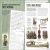 The Civil War Visual Encyclopedia Preview 4