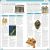 Eyewitness Workbooks Ancient Greece Preview 1