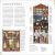 World Religions Preview 4