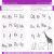 DK Workbooks: Spelling, Pre-K Preview 1