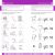 DK Workbooks: Spelling, Pre-K Preview 4