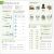 English for Everyone: Level 1: Beginner, Course Book Preview 1