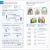 English for Everyone: Level 2: Beginner, Course Book Preview 3