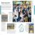 The Arts: A Visual Encyclopedia Preview 1