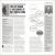 Big Ideas: The Little Book of Psychology Preview 1