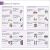 English for Everyone: English Idioms Preview 1