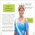 Princess Power Preview 1