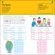 10 Minutes A Day Vocabulary, Ages 7-11 (Key Stage 2) Preview 3