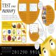 All About Your Brain Preview 4