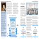 The Feminism Book Preview 2